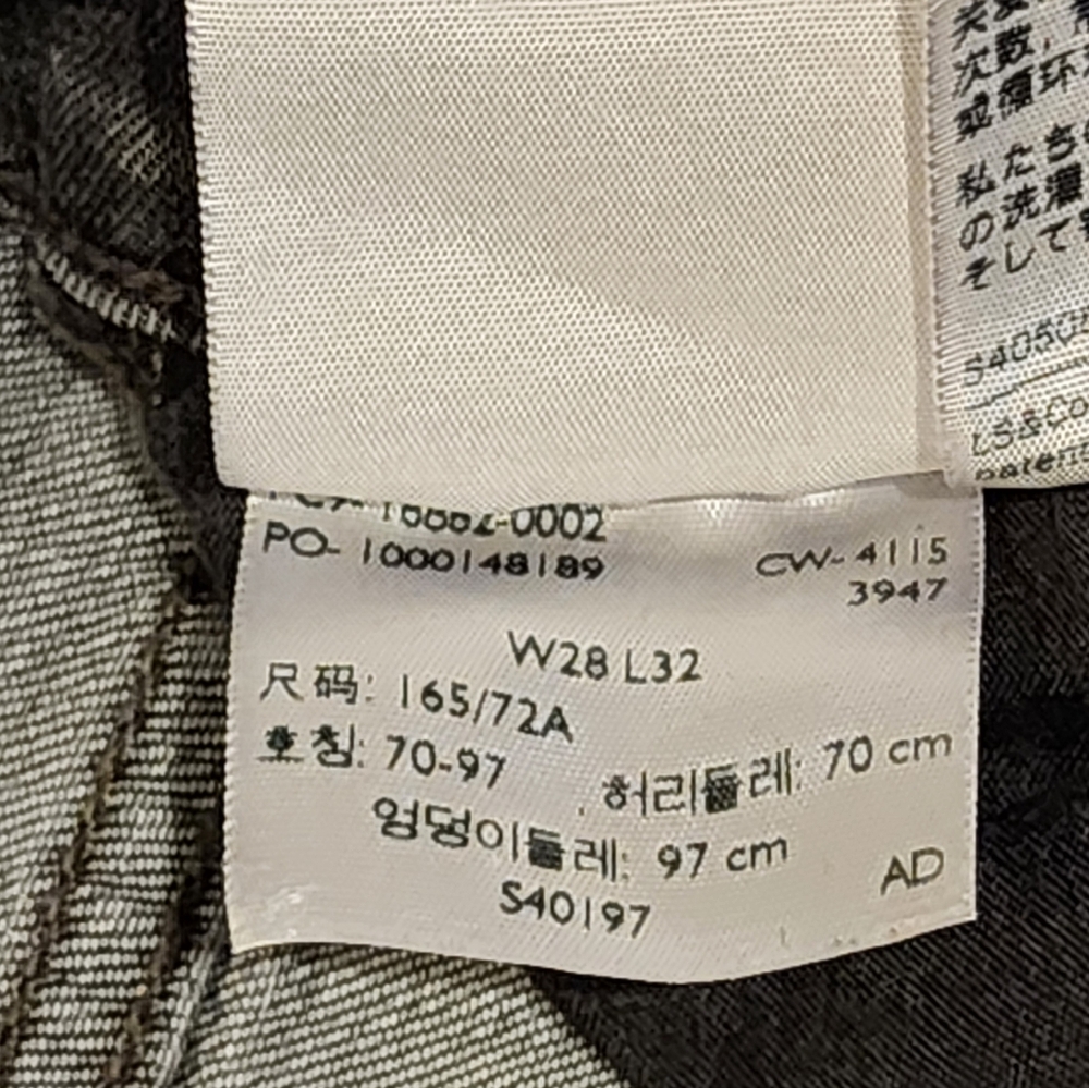 Levis 721 High Rise Skinny Jeans Flag Stone Gray Size W28 L32 - Picture 11 of 14